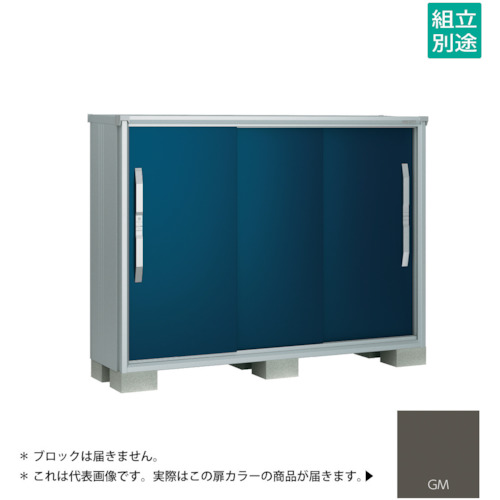 【別途貨物輸送あり】淀川製鋼所 ヨドコウ ヨド屋根裏部屋 エスモＥＳＦ－１８０５ＧＧＭ グラファイトメタリック 【品番：ESF-1805GGM】