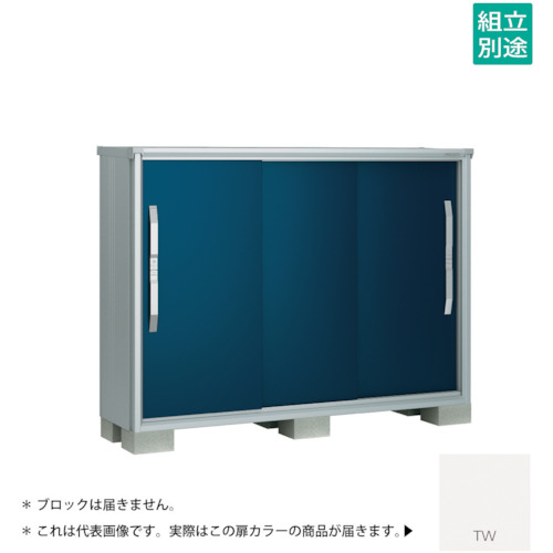 【別途貨物輸送あり】淀川製鋼所 ヨドコウ ヨド屋根裏部屋 エスモＥＳＦ－１８０５ＧＴＷ ティントホワイト 【品番：ESF-1805GTW】