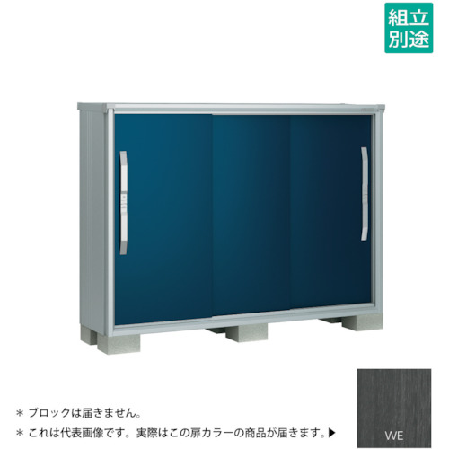 【別途貨物輸送あり】淀川製鋼所 ヨドコウ ヨド屋根裏部屋 エスモＥＳＦ－１８０５ＧＷＥ ウッディエボニー 【品番：ESF-1805GWE】