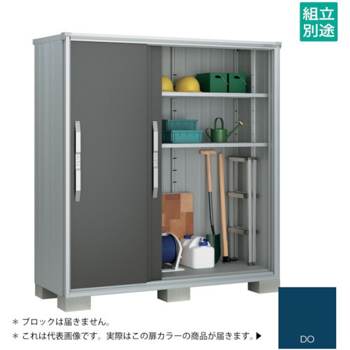 【別途貨物輸送あり】淀川製鋼所 ヨドコウ ヨド屋根裏部屋 エスモＥＳＦ－１８０７ＡＤＯ ディープオーシャンブルー 【品番：ESF-1807ADO】