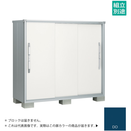 【別途貨物輸送あり】淀川製鋼所 ヨドコウ ヨド屋根裏部屋 エスモＥＳＦ－１８０７ＤＤＯ ディープオーシャンブルー 【品番：ESF-1807DDO】