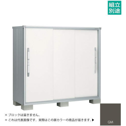 【別途貨物輸送あり】淀川製鋼所 ヨドコウ ヨド屋根裏部屋 エスモＥＳＦ－１８０７ＤＧＭ グラファイトメタリック 【品番：ESF-1807DGM】