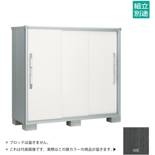 【別途貨物輸送あり】淀川製鋼所 ヨドコウ ヨド屋根裏部屋 エスモＥＳＦ－１８０７ＤＷＥ ウッディエボニー 【品番：ESF-1807DWE】