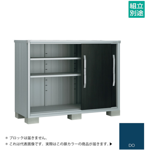 【別途貨物輸送あり】淀川製鋼所 ヨドコウ ヨド屋根裏部屋 エスモＥＳＦ－１８０７ＧＤＯ ディープオーシャンブルー 【品番：ESF-1807GDO】