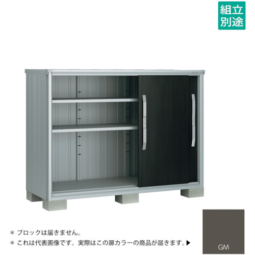 【別途貨物輸送あり】淀川製鋼所 ヨドコウ ヨド屋根裏部屋 エスモＥＳＦ－１８０７ＧＧＭ グラファイトメタリック 【品番：ESF-1807GGM】