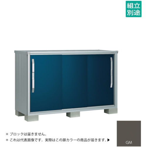 【別途貨物輸送あり】淀川製鋼所 ヨドコウ ヨド屋根裏部屋 エスモＥＳＦ－１８０７ＹＧＭ グラファイトメタリック 【品番：ESF-1807YGM】