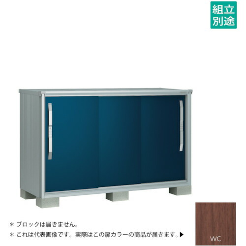 【別途貨物輸送あり】淀川製鋼所 ヨドコウ ヨド屋根裏部屋 エスモＥＳＦ－１８０７ＹＷＣ ウッディココア 【品番：ESF-1807YWC】
