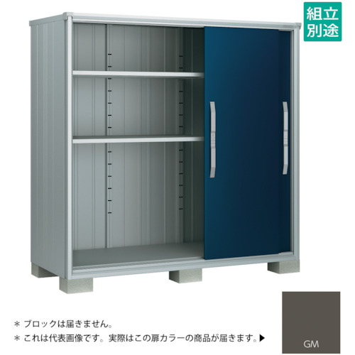 【別途貨物輸送あり】淀川製鋼所 ヨドコウ ヨド屋根裏部屋 エスモＥＳＦ－１９０９ＡＧＭ グラファイトメタリック 【品番：ESF-1909AGM】
