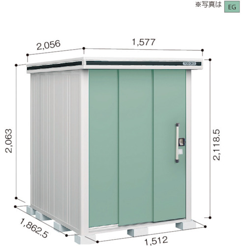 【別途送料あり】淀川製鋼所 ヨドコウ ヨド物置 エルモ LMD−1518 エバーグリーン 【品番:LMD-1518EG】|住設プロ 店