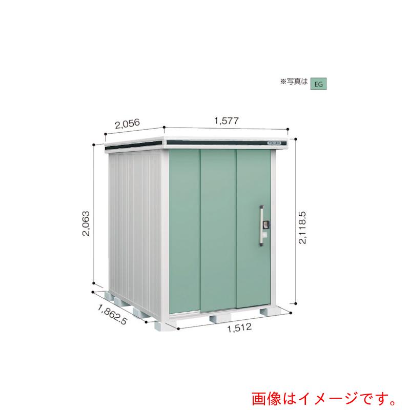 【別途送料あり】淀川製鋼所 ヨドコウ ヨド物置 エルモ LMD−1518 スミ 【品番:LMD-1518SM】|住設プロ 店