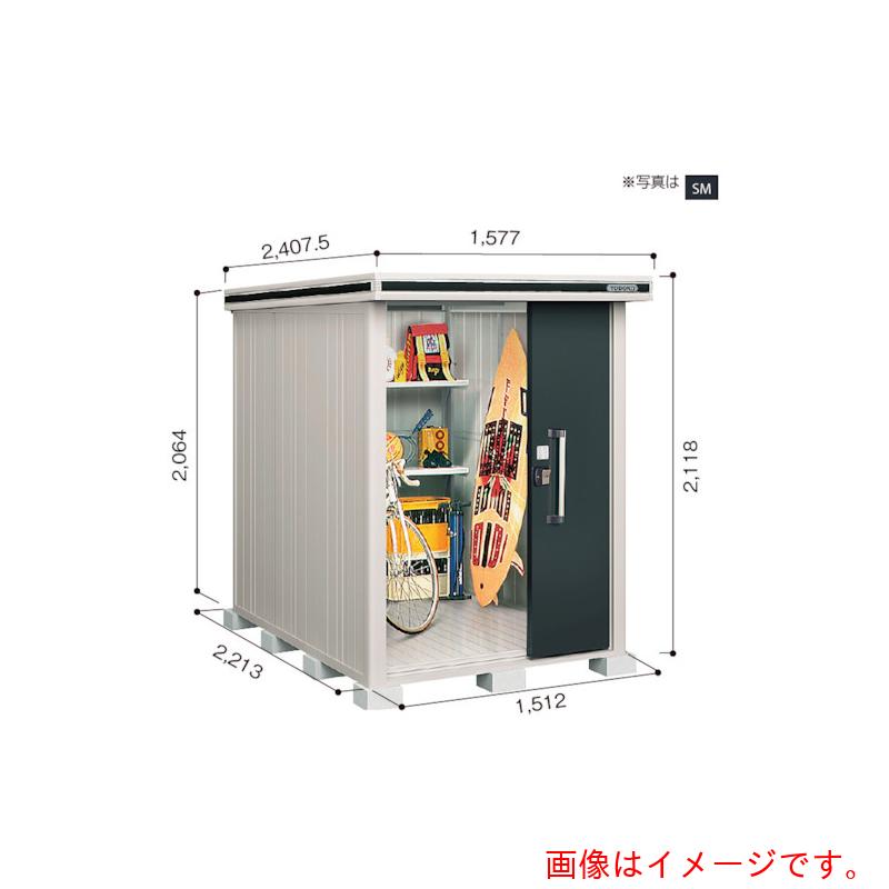 【別途送料あり】淀川製鋼所　ヨドコウ　ヨド物置　エルモ　ＬＭＤ－１５２２　ダークウッド　【品番：LMD-1522DW】