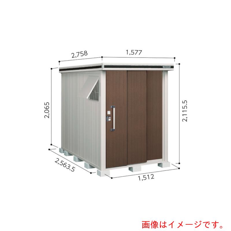 【別途送料あり】淀川製鋼所 ヨドコウ ヨド物置 エルモ LMD−1525 スミ 【品番:LMD-1525SM】|住設プロ 店