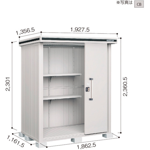【別途送料あり】淀川製鋼所 ヨドコウ ヨド物置 エルモ LMD−1811H カシミヤベージュ 【品番:LMD-1811HCB】|住設プロ 店