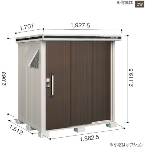 【別途送料あり】淀川製鋼所 ヨドコウ ヨド物置 エルモ LMD−1815 ダークウッド 【品番:LMD-1815DW】|住設プロ 店
