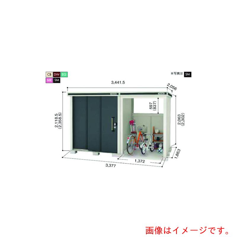 【別途貨物輸送あり】淀川製鋼所 ヨドコウ ヨド屋根裏部屋エルモコンビ 靉靆たる木材 床面積６．２９ｍ２ 【品番：LMD-1818.LKD1518 DW】