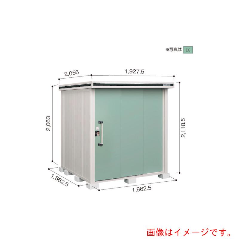 【別途送料あり】淀川製鋼所　ヨドコウ　ヨド物置　エルモ　ＬＭＤ&minus;１８１８　スミ　【品番：LMD-1818SM】｜住設プロ　店