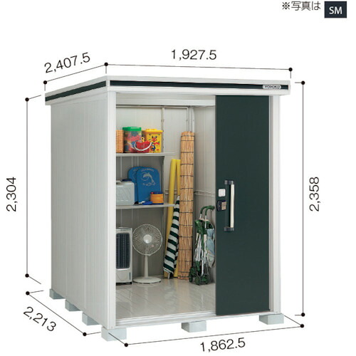 【別途貨物輸送あり】淀川製鋼所 ヨドコウ ヨド屋根裏部屋 エルモ ＬＭＤ－１８２２Ｈ スミ 【品番：LMD-1822HSM】