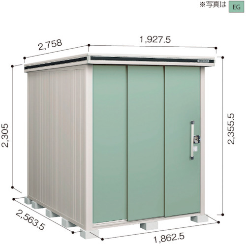 【別途貨物輸送あり】淀川製鋼所 ヨドコウ ヨド屋根裏部屋 エルモ ＬＭＤ－１８２５Ｈ 常緑植物 【品番：LMD-1825HEG】
