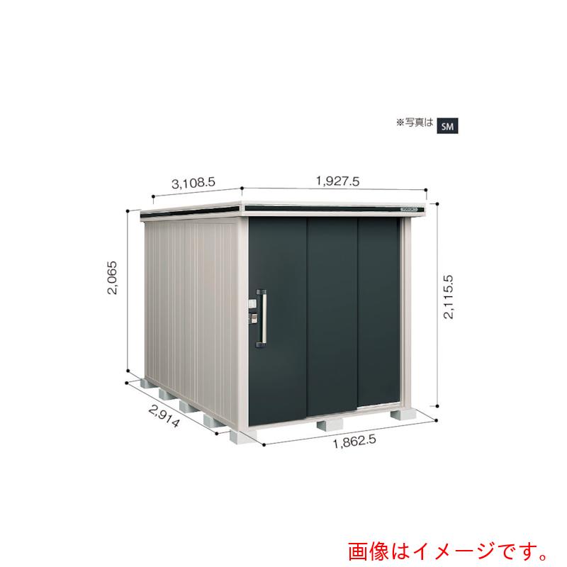 【別途貨物輸送あり】淀川製鋼所 ヨドコウ ヨド屋根裏部屋 エルモ ＬＭＤ－１８２９ 暗然たる白木 【品番：LMD-1829DW】