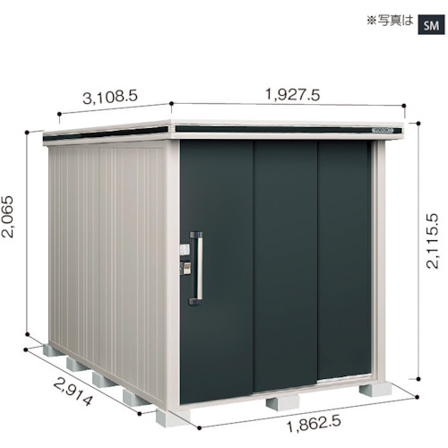 【別途貨物輸送あり】淀川製鋼所 ヨドコウ ヨド屋根裏部屋 エルモ ＬＭＤ－１８２９ スミ 【品番：LMD-1829SM】