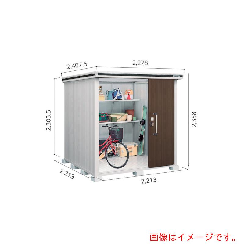 【別途貨物輸送あり】淀川製鋼所 ヨドコウ ヨド屋根裏部屋 エルモ ＬＭＤ－２２２２Ｈ スミ 【品番：LMD-2222HSM】