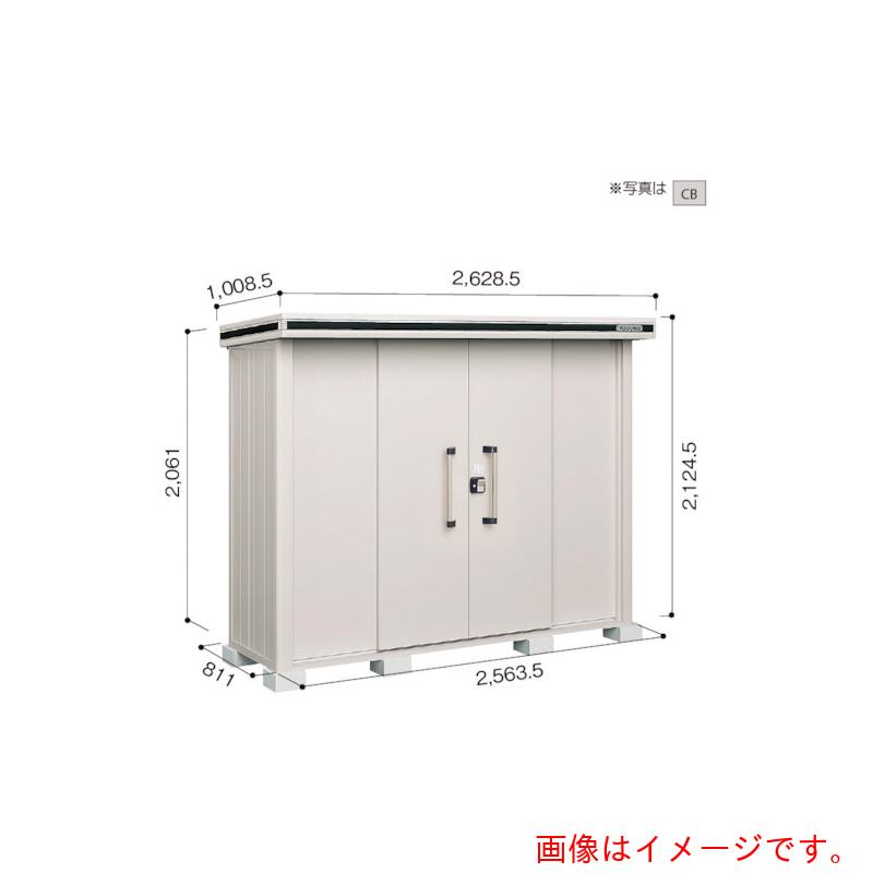 【別途送料あり】淀川製鋼所　ヨドコウ　ヨド物置　エルモ　ＬＭＤ&minus;２５０８　ダークウッド　【品番：LMD-2508DW】｜住設プロ　店 125,235円