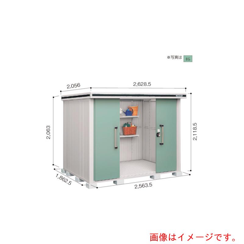 【別途送料あり】淀川製鋼所　ヨドコウ　ヨド物置　エルモ　ＬＭＤ－２５１８　ダークウッド　【品番：LMD-2518DW】