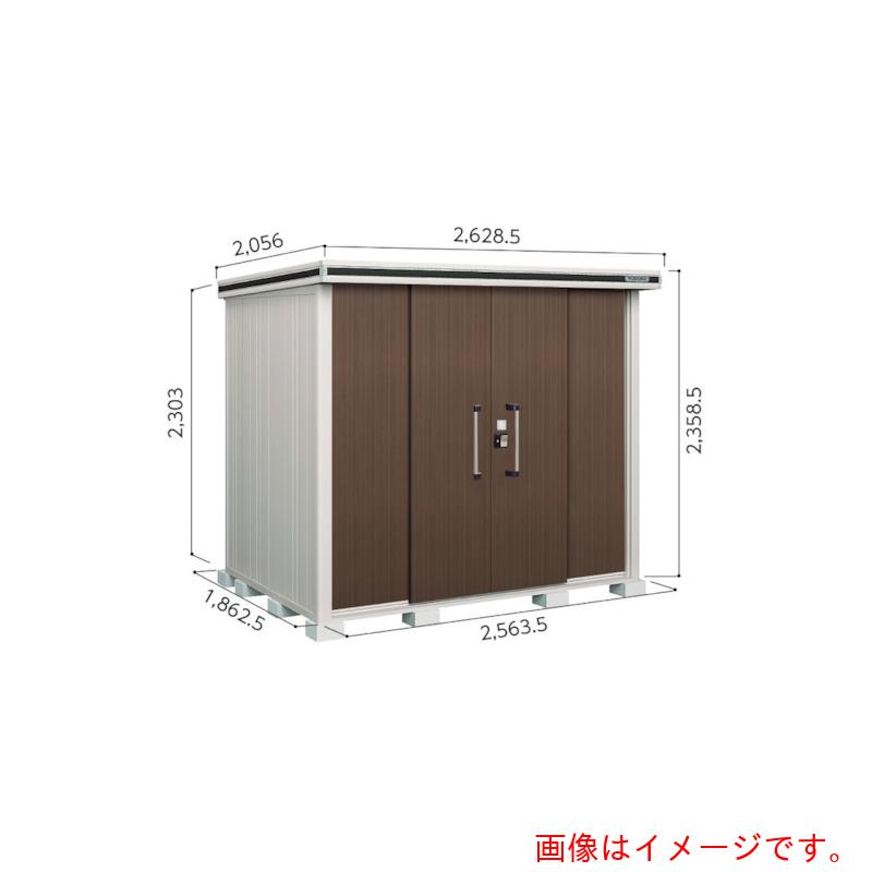 【別途貨物輸送あり】淀川製鋼所 ヨドコウ ヨド屋根裏部屋 エルモ ＬＭＤ－２５１８Ｈ カシミールベージュ 【品番：LMD-2518HCB】 物置き-花・ガーデン・DIY