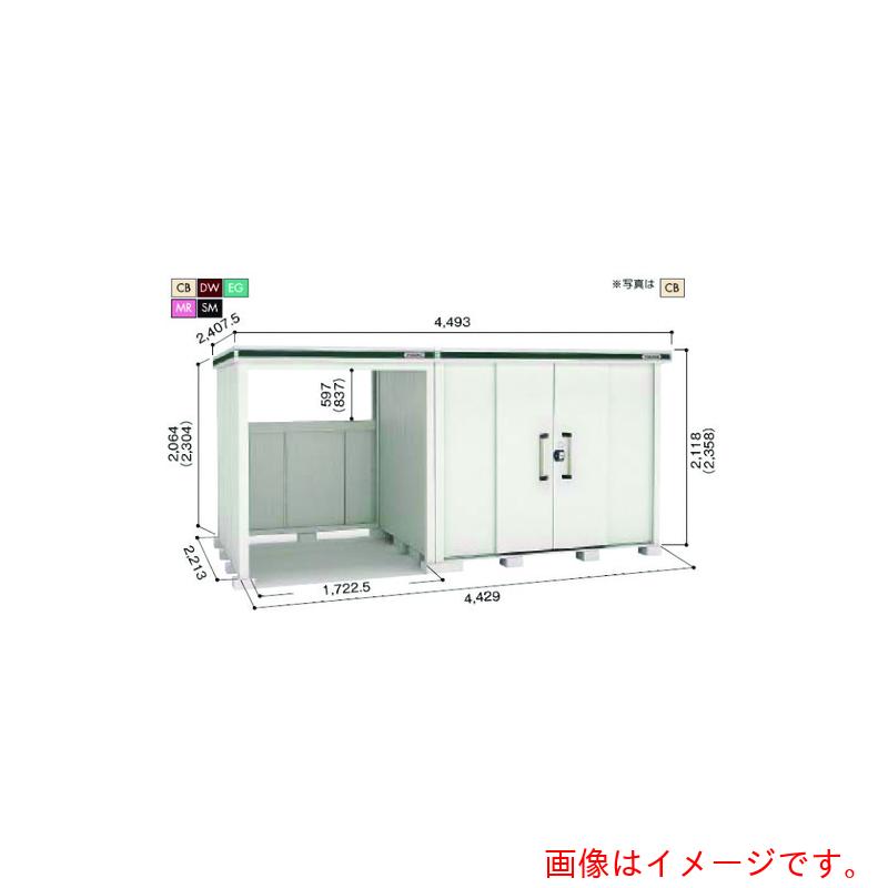 【別途貨物輸送あり】淀川製鋼所 ヨドコウ ヨド屋根裏部屋エルモコンビ スミ 床面積９．８ｍ２ 【品番：LMD-2522.LKD1822 SM】