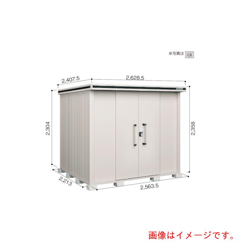 【別途貨物輸送あり】淀川製鋼所 ヨドコウ ヨド屋根裏部屋 エルモ ＬＭＤ－２５２２Ｈ ときわ木 【品番：LMD-2522HEG】