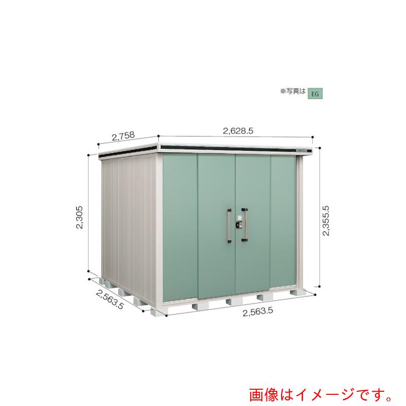 【別途送料あり】淀川製鋼所　ヨドコウ　ヨド物置　エルモ　ＬＭＤ－２５２５Ｈ　ダークウッド　【品番：LMD-2525HDW】