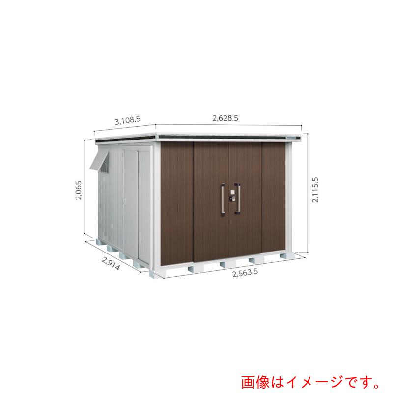【別途送料あり】淀川製鋼所　ヨドコウ　ヨド物置　エルモ　ＬＭＤ－２５２９　スミ　【品番：LMD-2529SM】