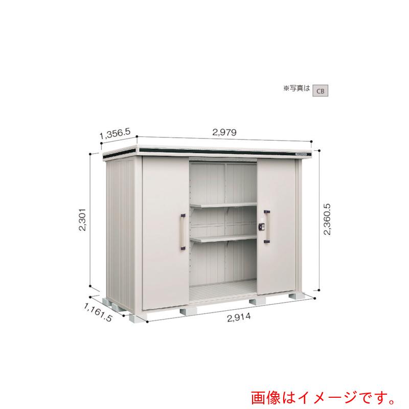 【別途貨物輸送あり】淀川製鋼所 ヨドコウ ヨド屋根裏部屋 エルモ ＬＭＤ－２９１１Ｈ 常緑植物 【品番：LMD-2911HEG】