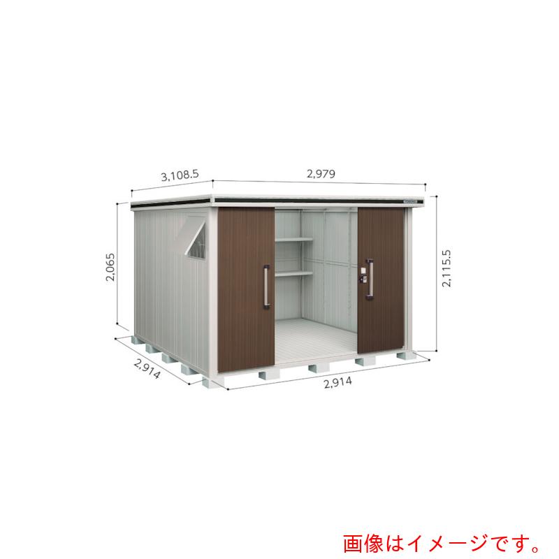 【別途送料あり】淀川製鋼所 ヨドコウ ヨド物置 エルモ LMD−2929 エバーグリーン 【品番:LMD-2929EG】|住設プロ 店