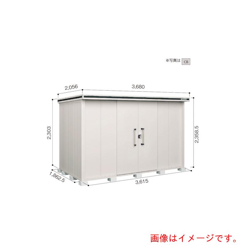 【別途送料あり】淀川製鋼所　ヨドコウ　ヨド物置　エルモ　ＬＭＤ&minus;３６１８Ｈ　スミ　【品番：LMD-3618HSM】｜住設プロ　店
