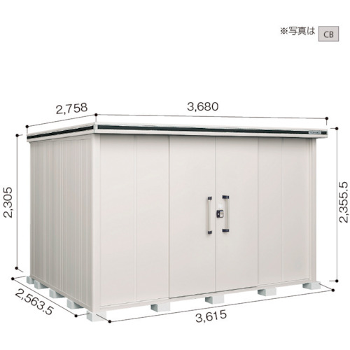 【別途貨物輸送あり】淀川製鋼所 ヨドコウ ヨド屋根裏部屋 エルモ ＬＭＤ－３６２５Ｈ カシミールベージュ 【品番：LMD-3625HCB】