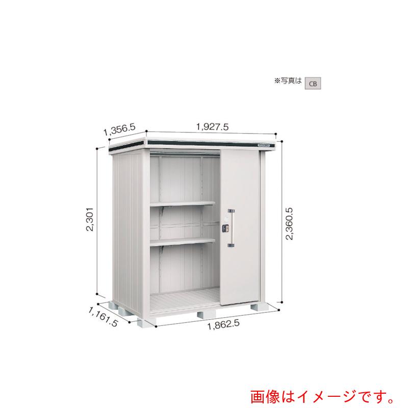 【別途送料あり】淀川製鋼所　ヨドコウ　ヨド物置　エルモ　ＬＭＤＳ&minus;１８１１Ｈ　ダークウッド　【品番：LMDS-1811HDW】｜住設プロ　店