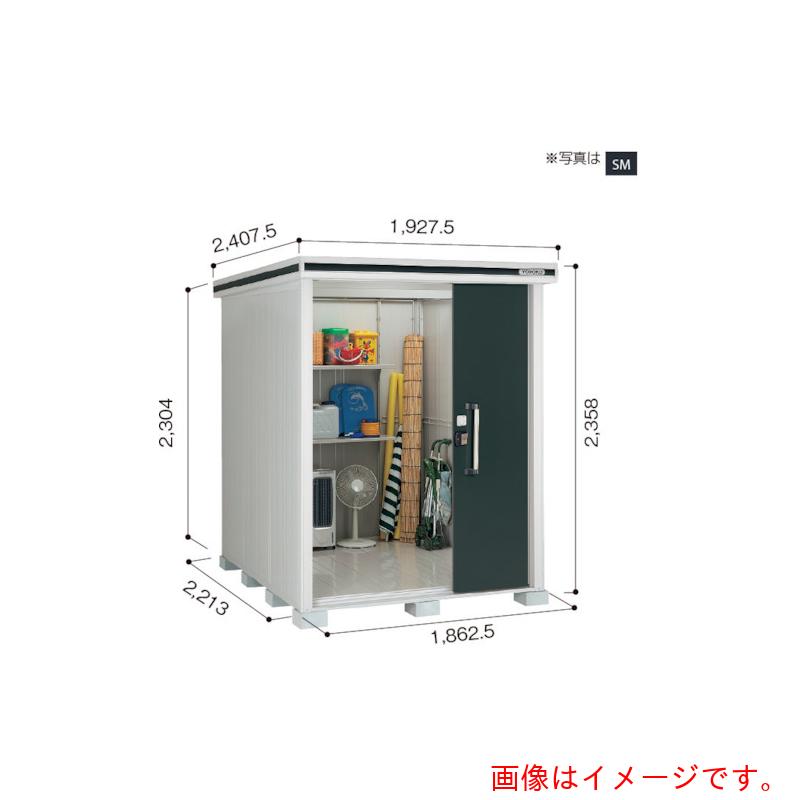 【別途貨物輸送あり】淀川製鋼所 ヨドコウ ヨド屋根裏部屋 エルモ ＬＭＤＳ－１８２２Ｈ カシミールベージュ 【品番：LMDS-1822HCB】