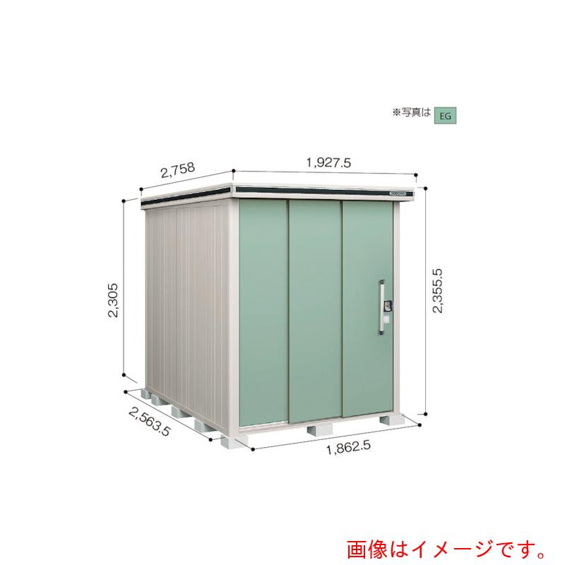 【別途貨物輸送あり】淀川製鋼所 ヨドコウ ヨド屋根裏部屋 エルモ ＬＭＤＳ－１８２５Ｈ カシミールベージュ 【品番：LMDS-1825HCB】