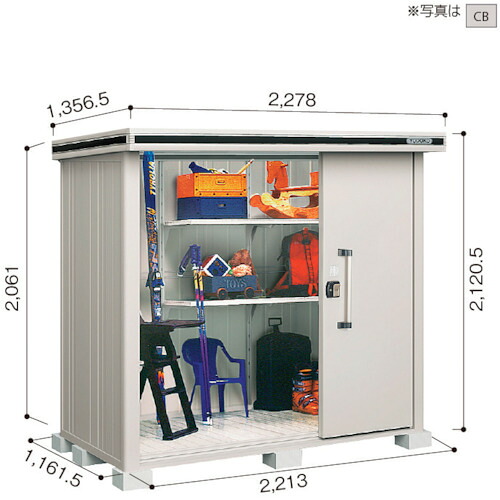 【別途送料あり】淀川製鋼所　ヨドコウ　ヨド物置　エルモ　ＬＭＤＳ&minus;２２１１　カシミヤベージュ　【品番：LMDS-2211CB】｜住設プロ　店