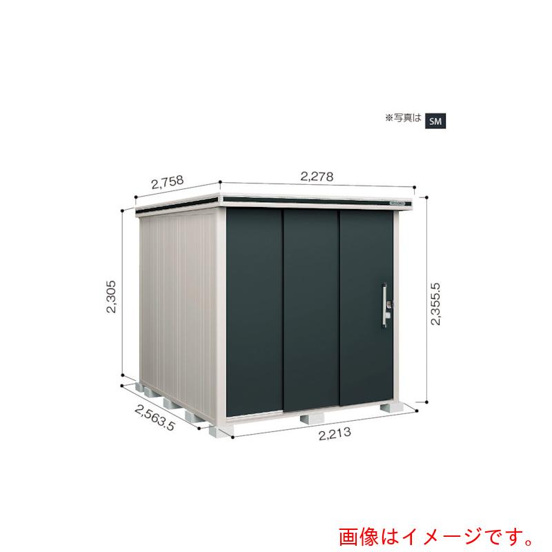 【別途貨物輸送あり】淀川製鋼所 ヨドコウ ヨド屋根裏部屋 エルモ ＬＭＤＳ－２２２５Ｈ 暗然たる白木 【品番：LMDS-2225HDW】