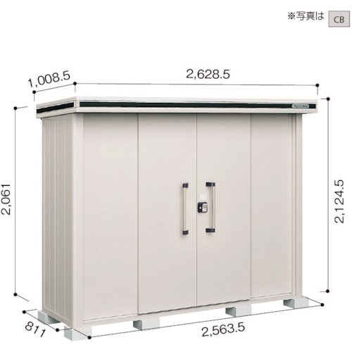 【別途送料あり】淀川製鋼所　ヨドコウ　ヨド物置　エルモ　ＬＭＤＳ&minus;２５０８　カシミヤベージュ　【品番：LMDS-2508CB】｜住設プロ　店