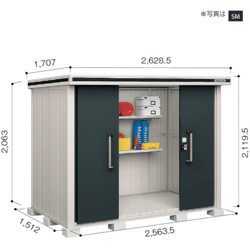 【別途送料あり】淀川製鋼所 ヨドコウ ヨド物置 エルモ LMDS−2515 スミ 【品番:LMDS-2515SM】|住設プロ 店
