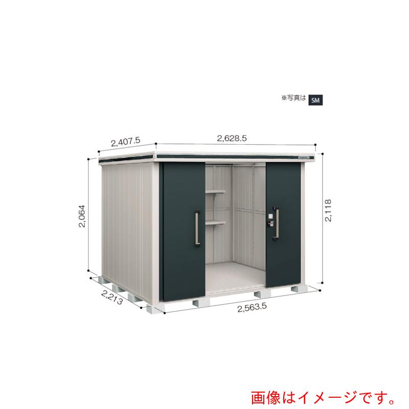 【別途貨物輸送あり】淀川製鋼所 ヨドコウ ヨド屋根裏部屋 エルモ ＬＭＤＳ－２５２２ うす暗い白木 【品番：LMDS-2522DW】