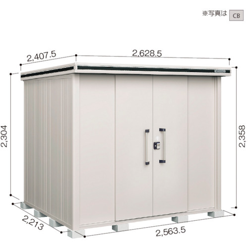 【別途貨物輸送あり】淀川製鋼所 ヨドコウ ヨド屋根裏部屋 エルモ ＬＭＤＳ－２５２２Ｈ カシミールベージュ 【品番：LMDS-2522HCB】
