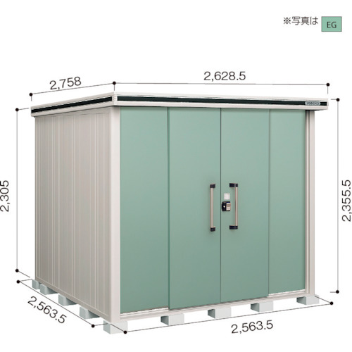 【別途送料あり】淀川製鋼所　ヨドコウ　ヨド物置　エルモ　ＬＭＤＳ&minus;２５２５Ｈ　エバーグリーン　【品番：LMDS-2525HEG】｜住設プロ　店