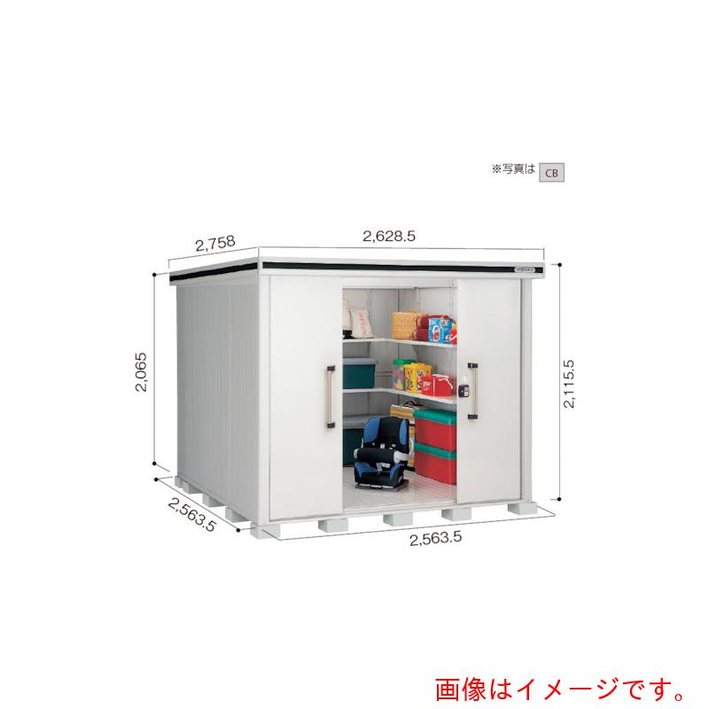 【別途貨物輸送あり】淀川製鋼所 ヨドコウ ヨド屋根裏部屋 エルモ ＬＭＤＳ－２５２５ スミ 【品番：LMDS-2525SM】