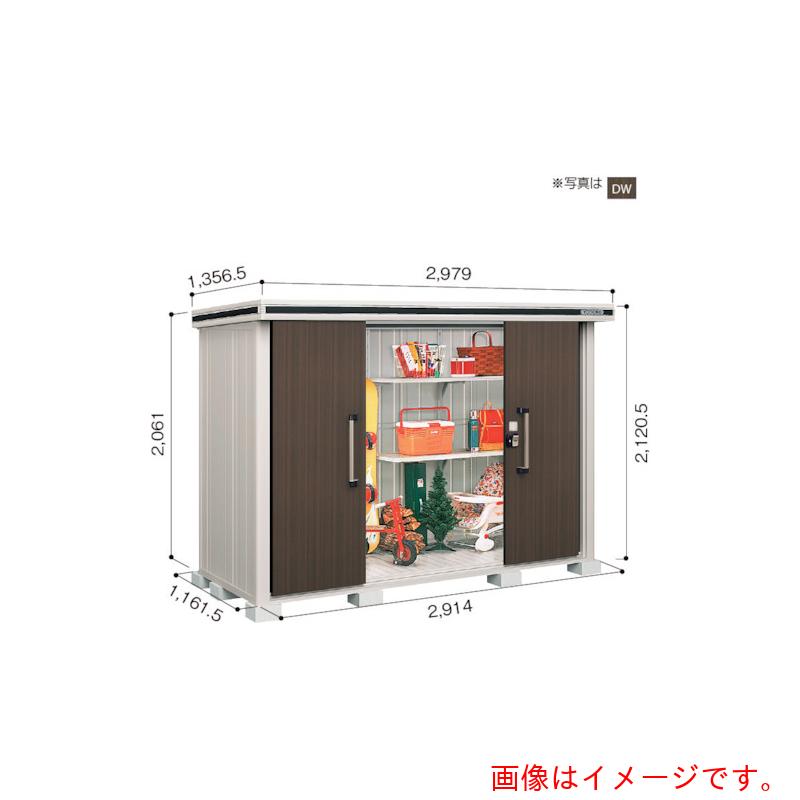 【別途貨物輸送あり】淀川製鋼所 ヨドコウ ヨド屋根裏部屋 エルモ ＬＭＤＳ－２９１１ カシミールベージュ 【品番：LMDS-2911CB】