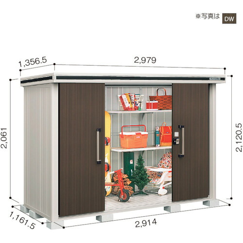 【別途貨物輸送あり】淀川製鋼所 ヨドコウ ヨド屋根裏部屋 エルモ ＬＭＤＳ－２９１１ うす暗い木材 【品番：LMDS-2911DW】