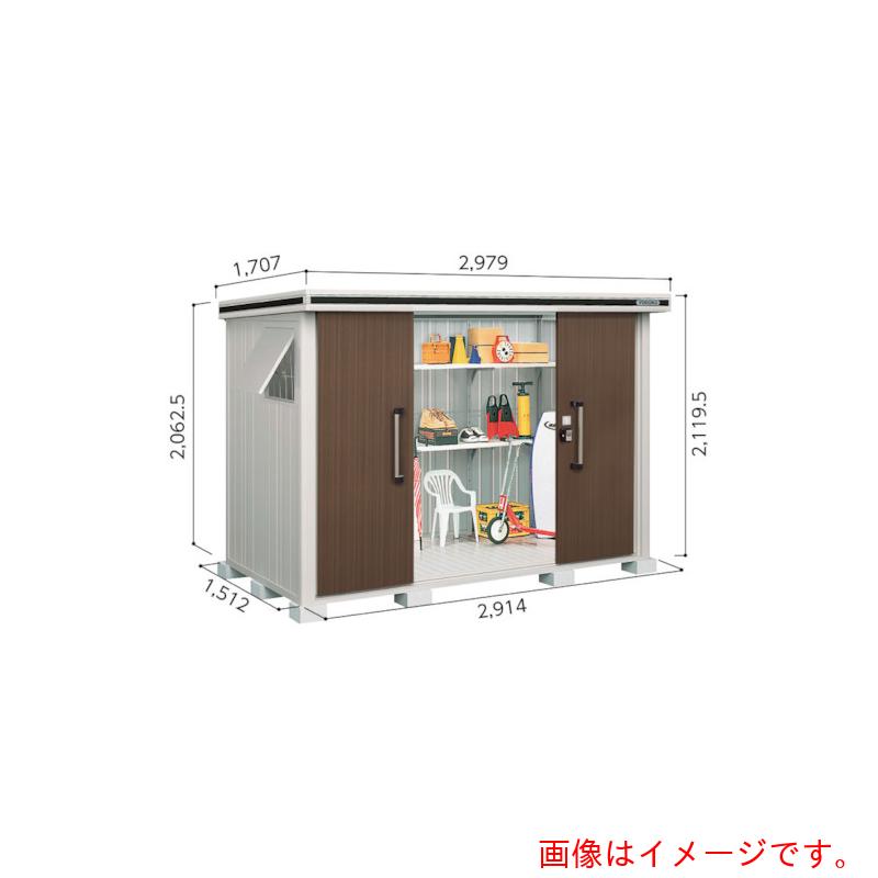 【別途貨物輸送あり】淀川製鋼所 ヨドコウ ヨド屋根裏部屋 エルモ ＬＭＤＳ－２９１５ スミ 【品番：LMDS-2915SM】
